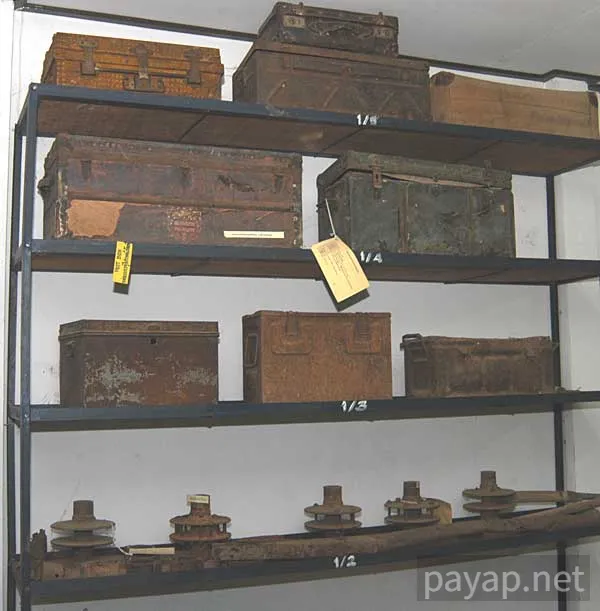 ビルマ戦線資料博物館