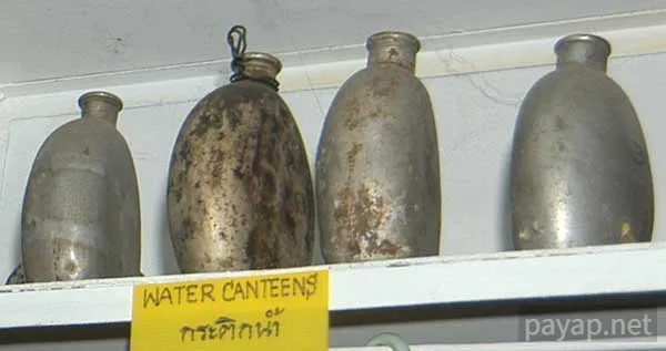 ビルマ戦線資料博物館-水筒 ビルマ戦線資料博物館-水筒