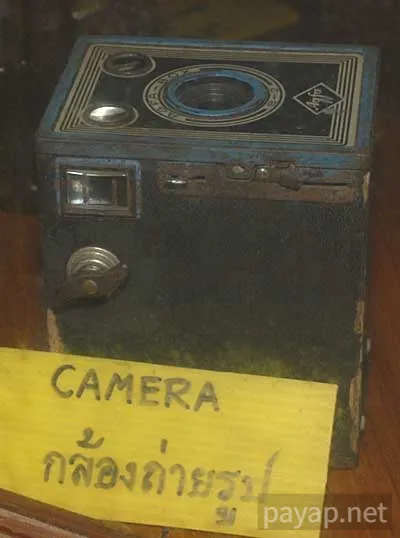 ビルマ戦線資料博物館-カメラ ビルマ戦線資料博物館-カメラ