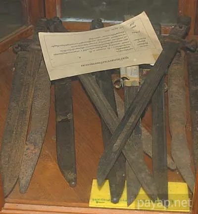 ビルマ戦線資料博物館-銃剣