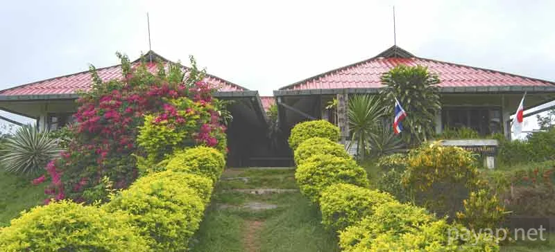 ビルマ戦線資料博物館- ビルマ戦線資料博物館-