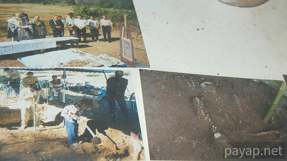 ビルマ戦線資料博物館 ビルマ戦線資料博物館「」