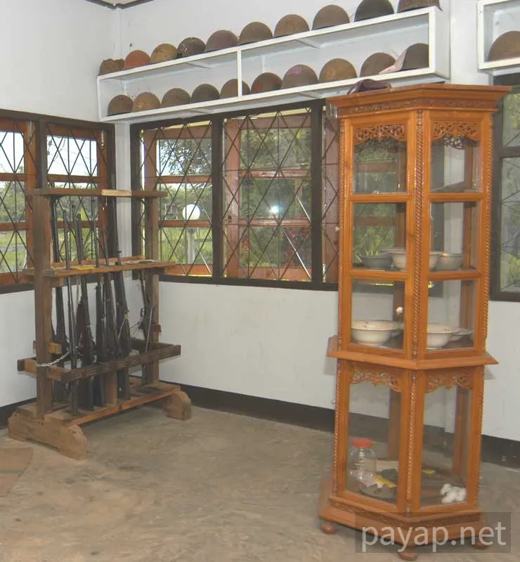 ビルマ戦線資料博物館 ビルマ戦線資料博物館「」