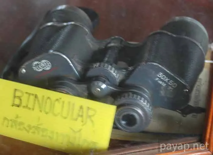 ビルマ戦線資料博物館 ビルマ戦線資料博物館「」