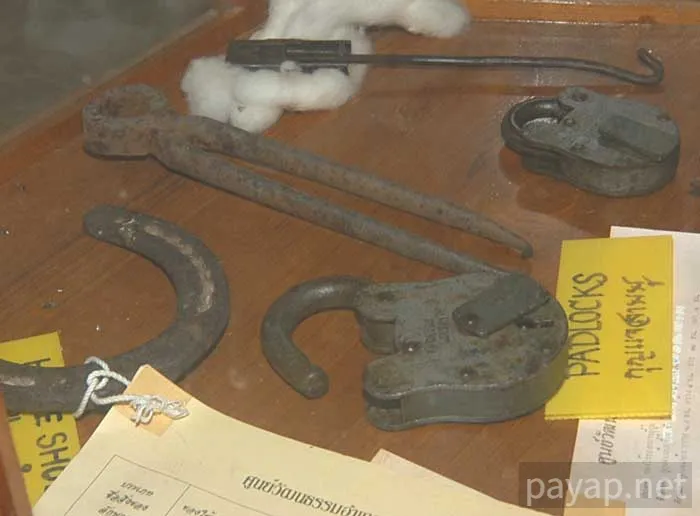 ビルマ戦線資料博物館 ビルマ戦線資料博物館「」