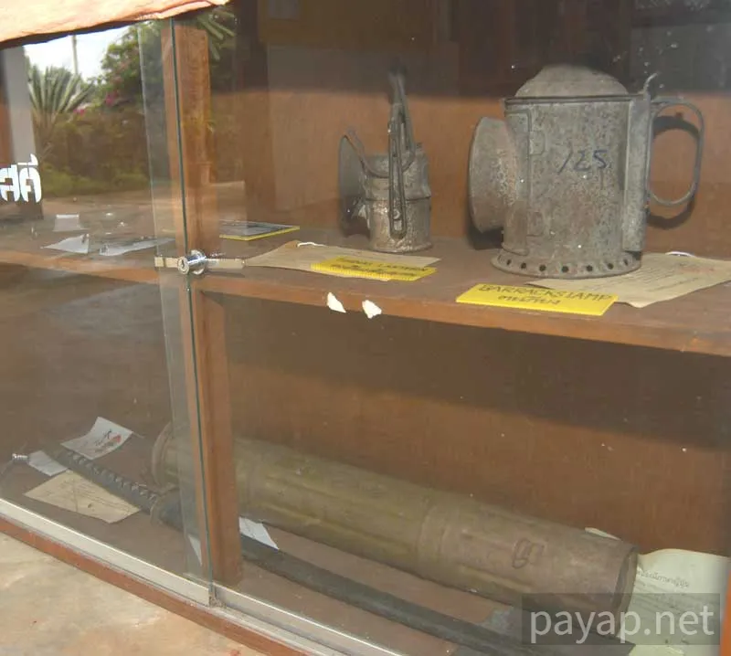 ビルマ戦線資料博物館 ビルマ戦線資料博物館「」