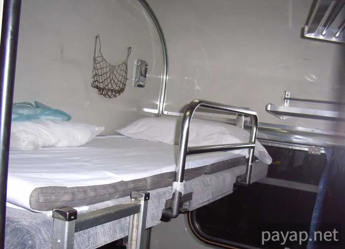 車窓から「一等寝台」 車窓から「一等寝台」