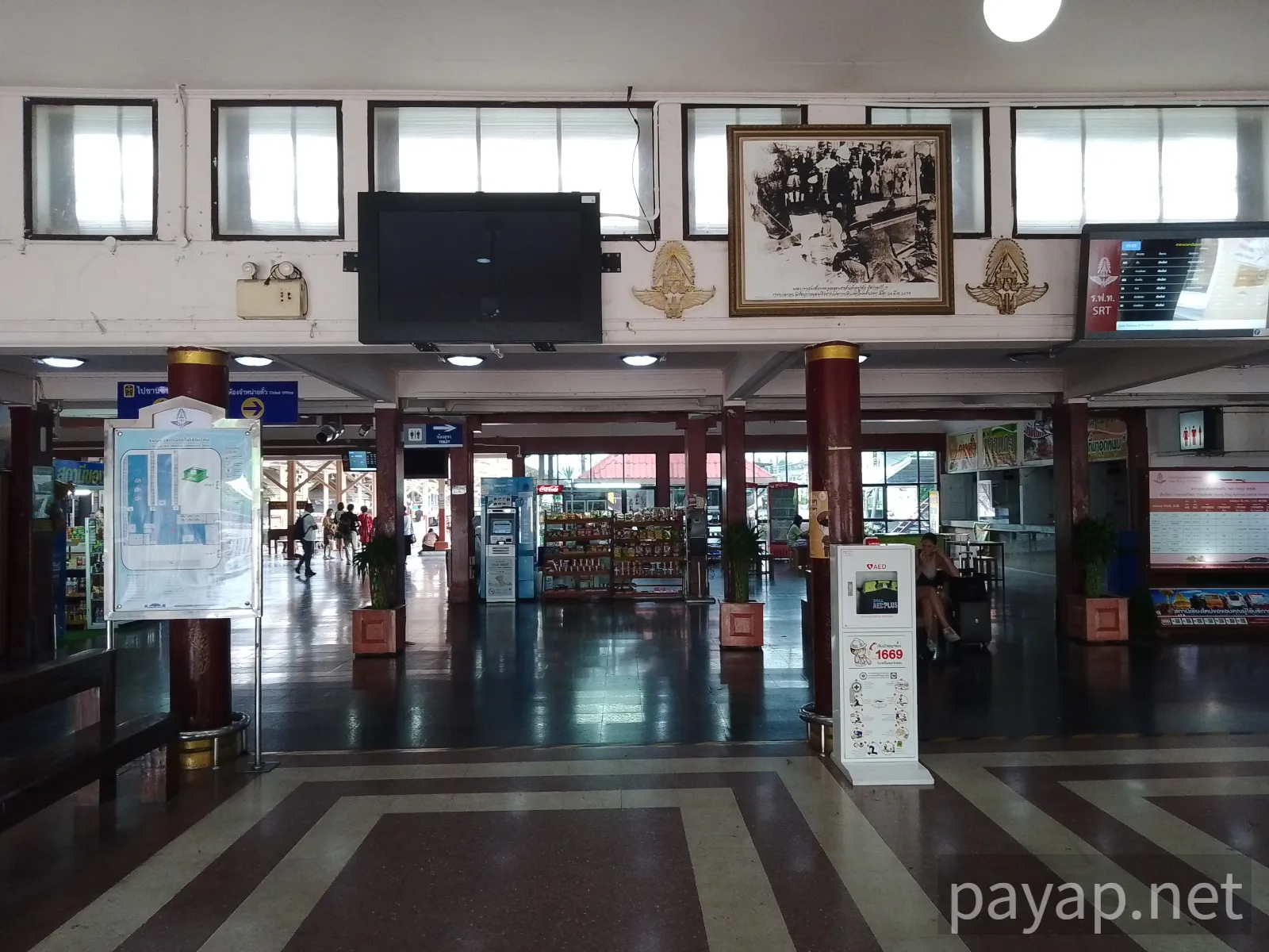 車窓から、チエンマイ駅 車窓から、チエンマイ駅