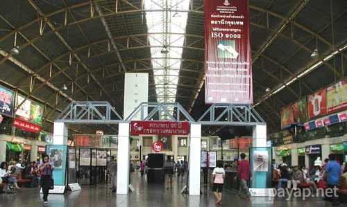 駅[ファランポーン]