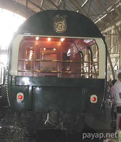 駅[ファランポーン]