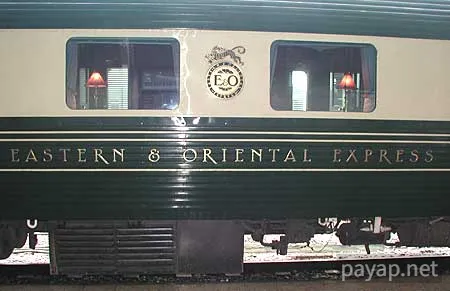 駅[ファランポーン]