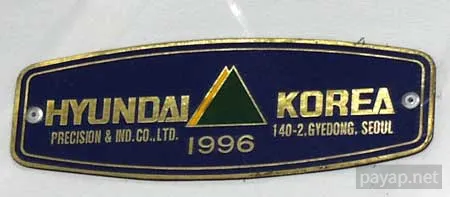 車窓から「韓国製の車両」 車窓から「韓国製の車両」