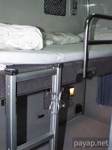 車窓から「一等寝台」 車窓から「一等寝台」