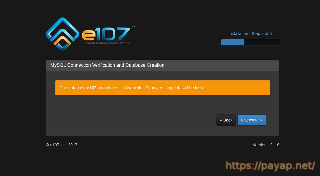 e107  Ver2.1.6 インストール