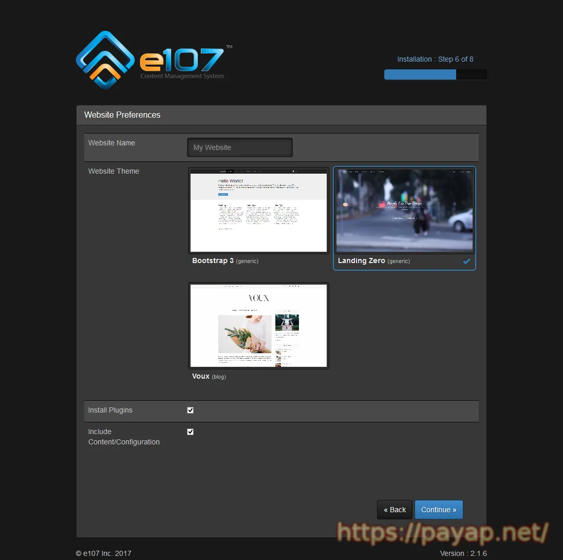 e107  Ver2.1.6 インストール