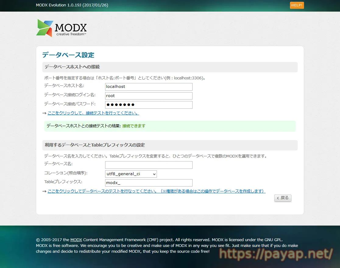 modx