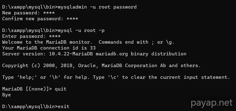 XAMPPのmysql パスワード設定