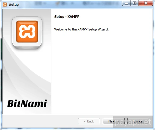 xampp セットアップ