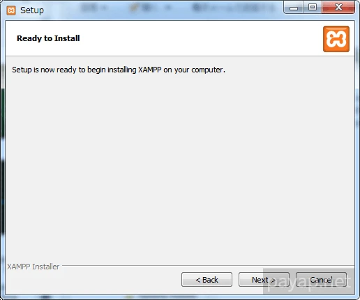xampp セットアップ
