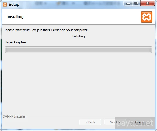 xampp セットアップ